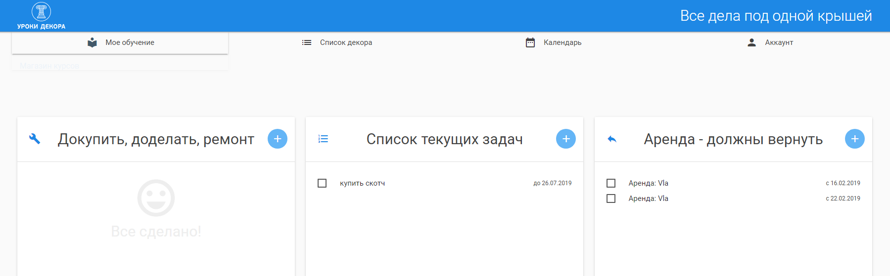 Editovatelná inventární tabulka zobrazující úrovně zásob, detaily produktů a ceny.