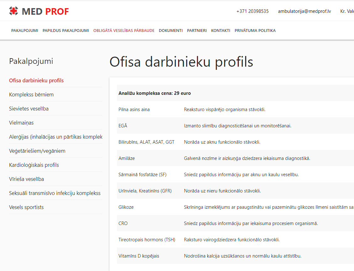 Stránka doplňkové služby: Ofisa darbinieku profils se strukturovanými laboratorními testy a popisy.
